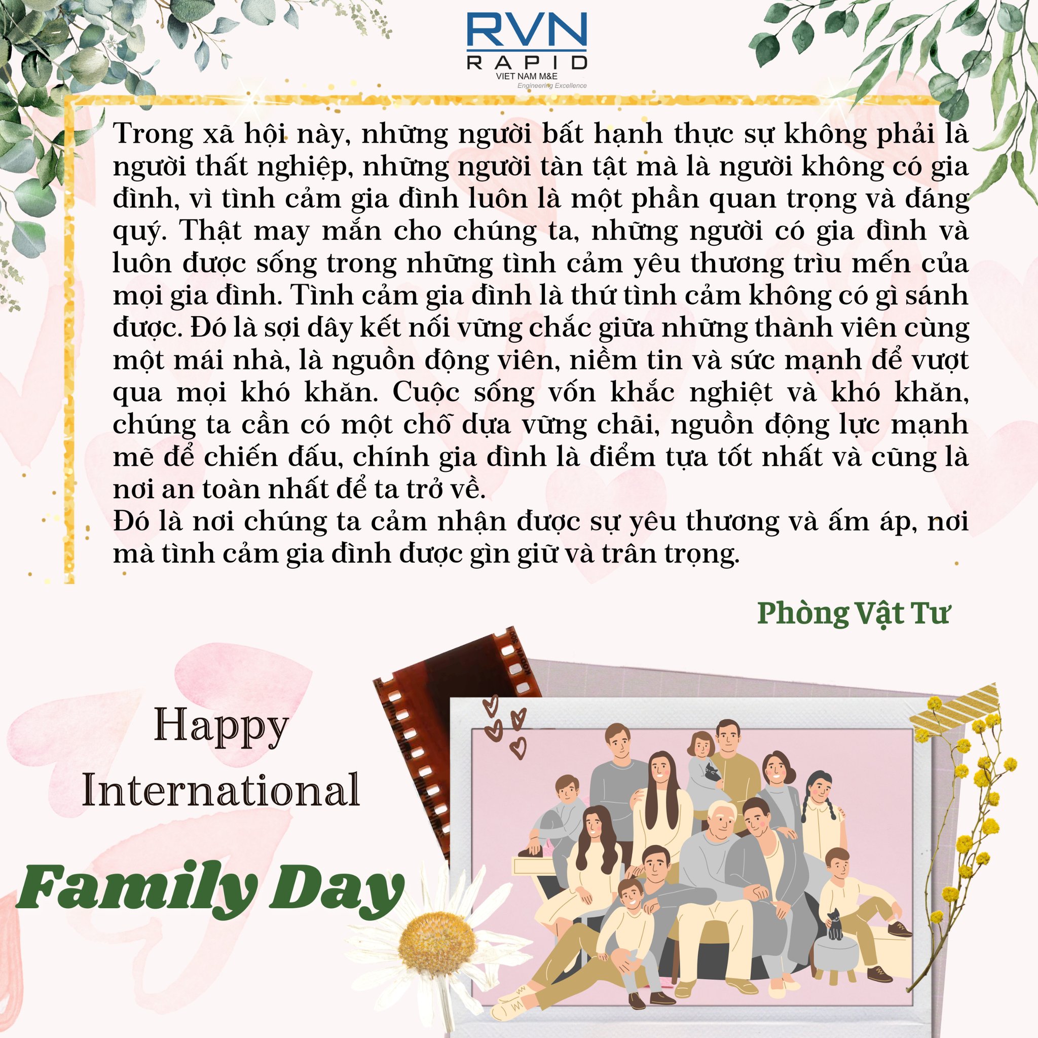 Contest entry from Purchasing   Department - Theme: Family - Third Prize